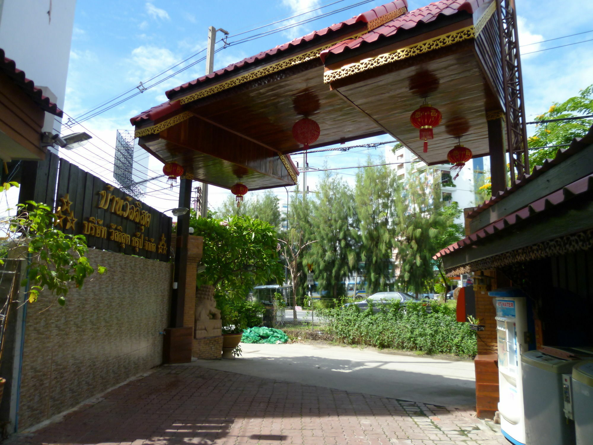 Vanlisut Hotel Ngamwongwan Nonthaburi Exterior foto